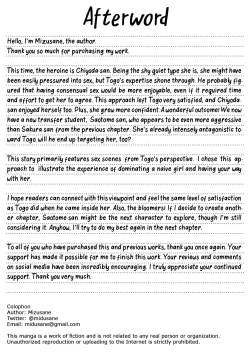 Page 52 of Joshi Shashinsan Shidouin 4 | Girls' Photography Club and the Uncle Instructor 4