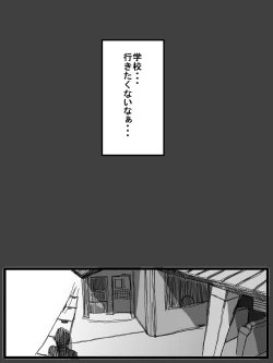 Page 171 of 性爱日