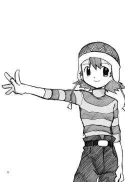 Page 21 of Love Love Funny