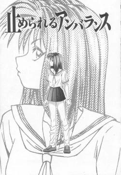 Page 55 of Dorei Shoujo Shiikuki