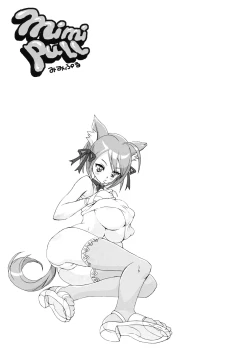 Page 2 of MIMIPULL Ichi