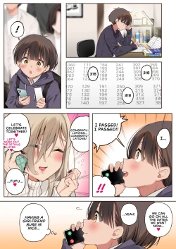 Page 20 of Boku no koto ga suki sugiru toshiue in kya onee-san no sei shori seikatsu ● REC
