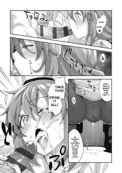 Page 50 of Isekai Kita node Sukebe Skill de Zenryoku Ouka Shiyou to Omou