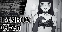 Page 103 of Trans Tribune