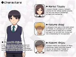 Page 146 of Trans Tribune