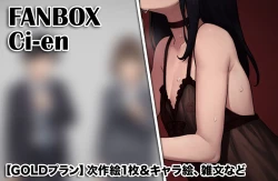 Page 180 of Trans Tribune