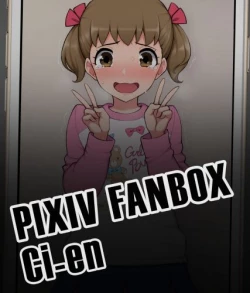 Page 41 of Trans Tribune