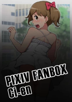 Page 43 of Trans Tribune