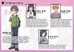 Page 56 of Trans Tribune