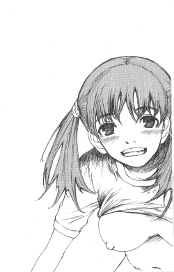 Page 172 of Mousou Mania Onnanoko