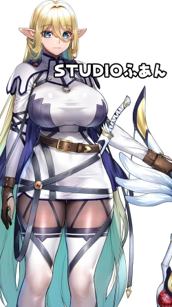 Page 106 of Ikiokure 182-sai Choro Elf Sensen