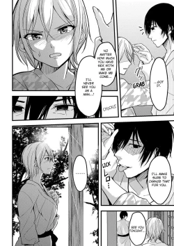 Page 26 of Onegai… Mou, Ikasenaide… Shiki no Zenjitsu made Toshishita no Oji ni Dakare Tsuzuketa Watashi wa… 13