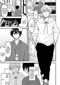 Page 30 of Onegai… Mou, Ikasenaide… Shiki no Zenjitsu made Toshishita no Oji ni Dakare Tsuzuketa Watashi wa… 13
