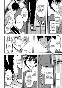 Page 31 of Onegai… Mou, Ikasenaide… Shiki no Zenjitsu made Toshishita no Oji ni Dakare Tsuzuketa Watashi wa… 13