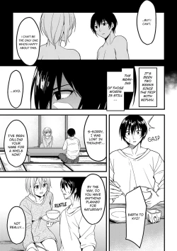 Page 57 of Onegai… Mou, Ikasenaide… Shiki no Zenjitsu made Toshishita no Oji ni Dakare Tsuzuketa Watashi wa… 13