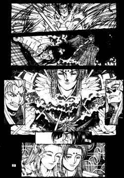 Page 21 of Shin Tenchi Nyan Nyan '99