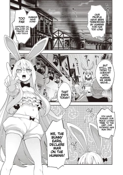 Page 2 of Isekai Kita node Sukebe Skill de Zenryoku Ouka Shiyou to Omou 10Shame | I Came to Another World, So I Think I'm Gonna Enjoy My Sex Skills to the Fullest! 10th Shot
