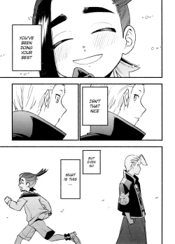 Page 15 of Kenka Sureba Wakari Aerun ja Nee no?