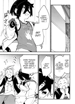 Page 51 of Kenka Sureba Wakari Aerun ja Nee no?