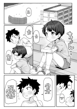 Page 23 of Suzuhachan at That Age?!