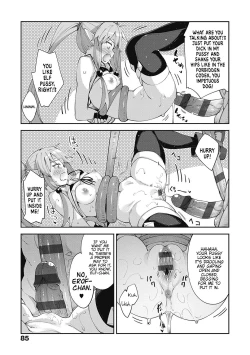 Page 84 of Isekai Kita node Sukebe Skill de Zenryoku Ouka Shiyou to Omou