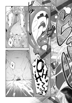 Page 98 of Isekai Kita node Sukebe Skill de Zenryoku Ouka Shiyou to Omou