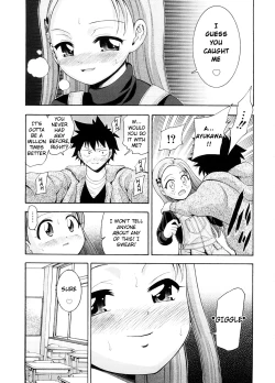 Page 9 of Advent of a Goddess