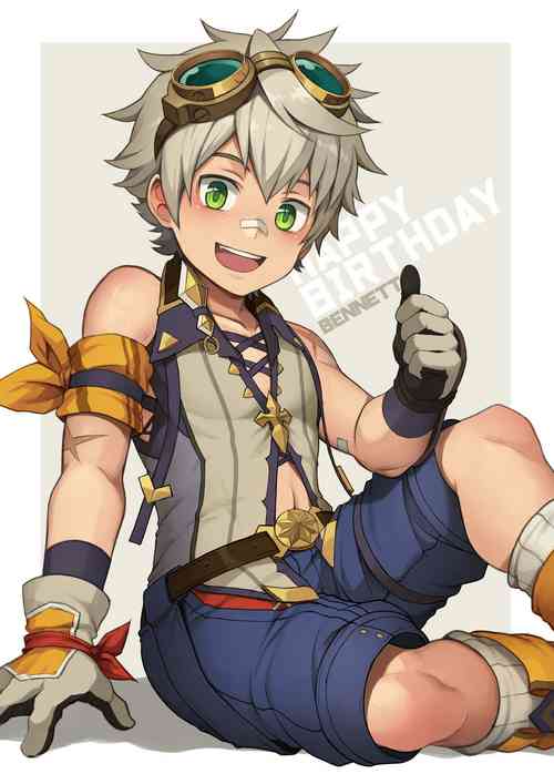 Download Bennett_ birthday gift ❤️