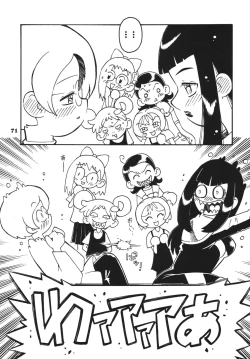 Page 71 of Last Magic