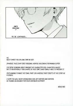 Page 33 of Miss Cool is Sensei's Assistant | Cool-chan wa Sensei Kakari