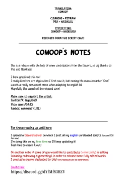 Page 35 of Miss Cool is Sensei's Assistant | Cool-chan wa Sensei Kakari