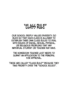 Page 3 of 1-nen Ikagumi Kakitare Sensei | Sensei’s Playing Fast and Loose With Her Class of First Years