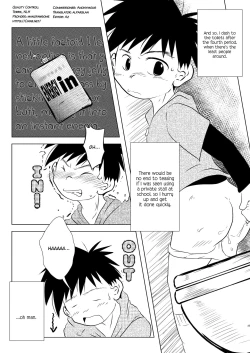 Page 24 of Ore, Shougo Maso Dorei. | I'm Shougo, a Masochistic Slave.