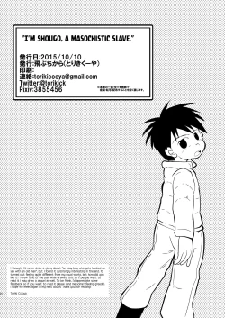 Page 29 of Ore, Shougo Maso Dorei. | I'm Shougo, a Masochistic Slave.