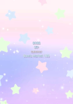 Page 26 of KEMOMIMI WONDERLAND