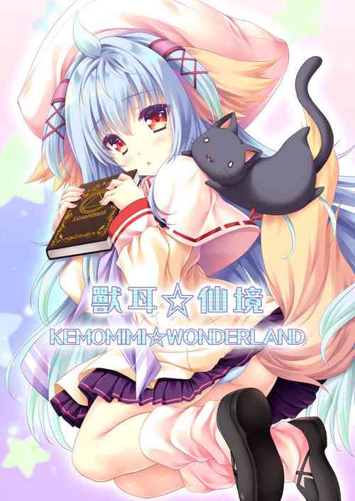 Download KEMOMIMI WONDERLAND