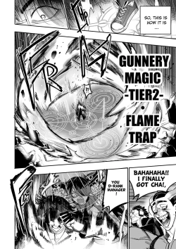 Page 6 of I Sold My Body to a God Chapter 14