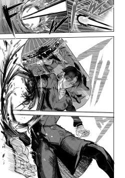 Page 9 of I Sold My Body to a God Chapter 14