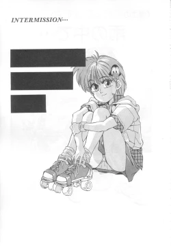 Page 128 of Mahou no Shiho-chan 2