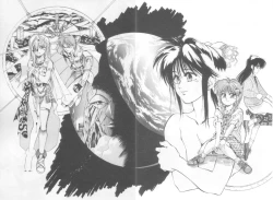 Page 179 of Mahou no Shiho-chan 2