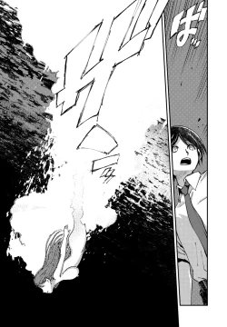 Page 24 of Karuki no ningyo