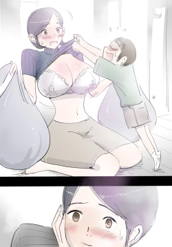 Page 28 of Mama ni Amaetara Sugu ni Yareru Happy Day