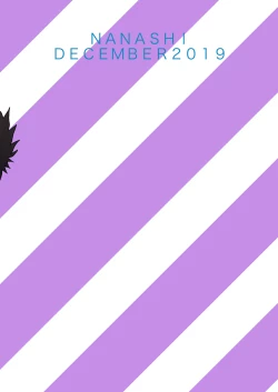 Page 28 of Seitokai no Shitagokoro Ore wa Minukeru | 我看穿了学生会的企图