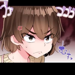 Page 115 of Asoko Araiya no Oshigoto| Traditional Job of Washing Girl's Body CH.224-229