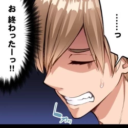 Page 155 of Asoko Araiya no Oshigoto| Traditional Job of Washing Girl's Body CH.224-229