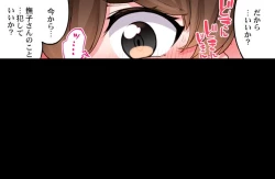 Page 191 of Asoko Araiya no Oshigoto| Traditional Job of Washing Girl's Body CH.224-229