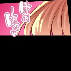 Page 19 of Asoko Araiya no Oshigoto| Traditional Job of Washing Girl's Body CH.224-229