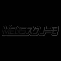 Page 236 of Asoko Araiya no Oshigoto| Traditional Job of Washing Girl's Body CH.224-229