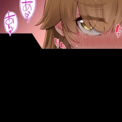 Page 2 of Asoko Araiya no Oshigoto| Traditional Job of Washing Girl's Body CH.224-229