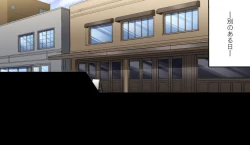 Page 35 of Asoko Araiya no Oshigoto| Traditional Job of Washing Girl's Body CH.224-229